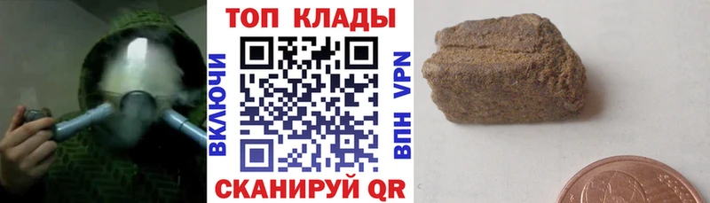 Виды наркоты Амурск Вейп ТГК  Бошки Шишки  Мефедрон  ГАШ  Alpha PVP  Амфетамин 