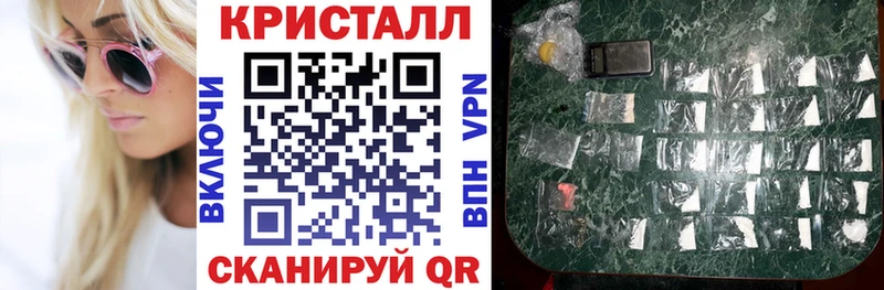 гидра как войти  Амурск  АМФ VHQ 