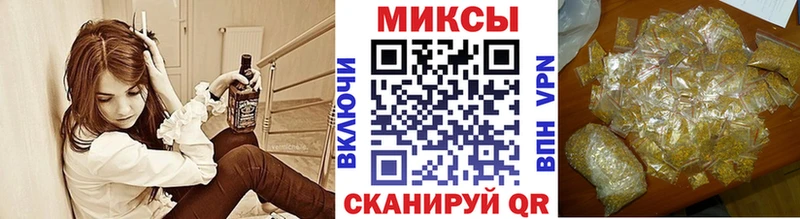 где продают   Амурск  БУТИРАТ бутандиол 