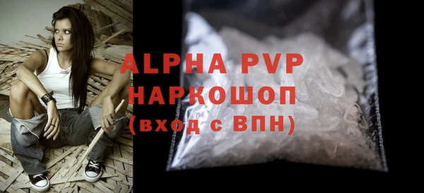 амф Алексеевка