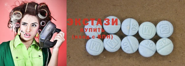 марки lsd Алзамай