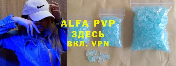 амф Алексеевка