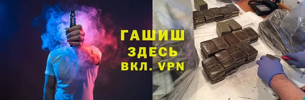 амф Алексеевка