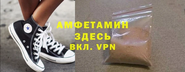 стафф Алексин