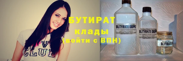 амф Алексеевка