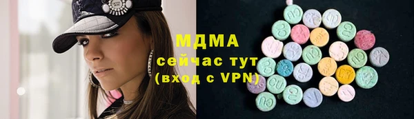 стафф Алексин