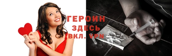 стафф Алексин