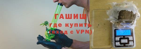 стафф Алексин