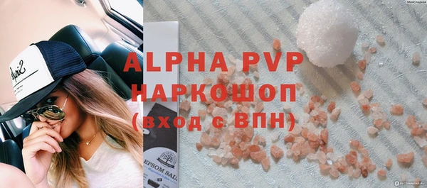 марки lsd Алзамай