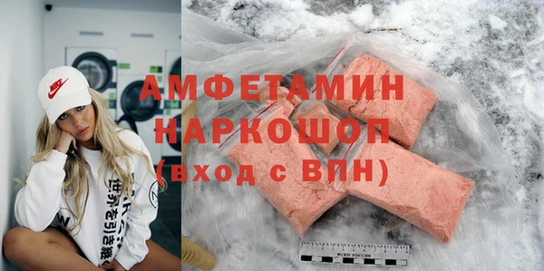 амф Алексеевка
