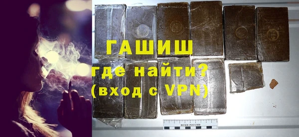 стафф Алексин